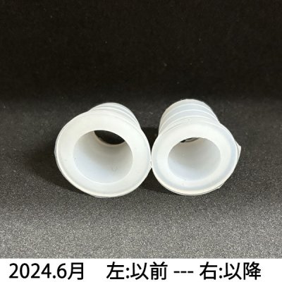 画像12: ヘッド用ゴムパッキンLED×5