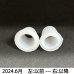 画像12: ヘッド用ゴムパッキンLED×５
