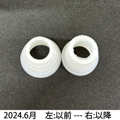 画像9: ヘッド用ゴムパッキンLED×5