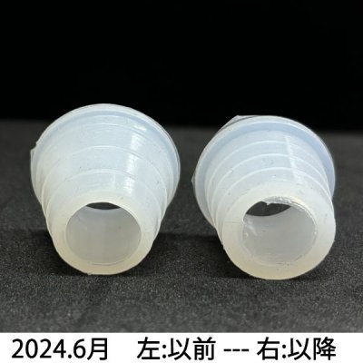 画像11: ヘッド用ゴムパッキンLED×5