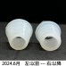 画像11: ヘッド用ゴムパッキンLED×５