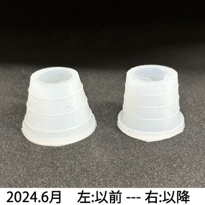 画像8: ヘッド用ゴムパッキンLED×5