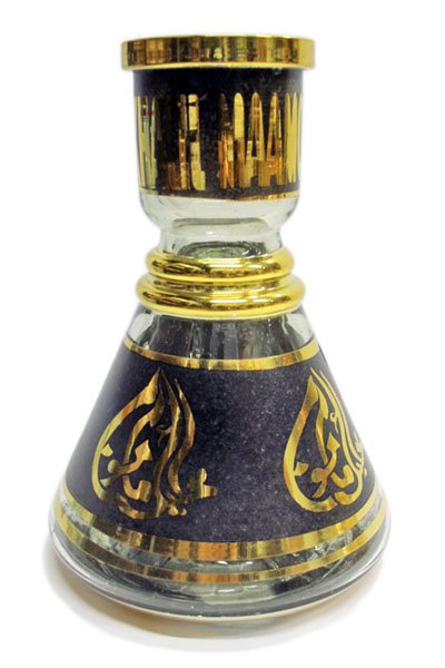 画像8: ハリルマムーン KM ICE mini