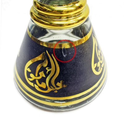 画像9: ハリルマムーン KM ICE mini