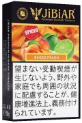 Baked Peach ベイクドピーチ JiBiAR 50g