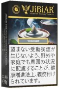 Yoghurt ヨーグルト JiBiAR 50g