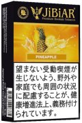 Pineapple パイナップル JiBiAR 50g