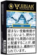 Ice アイス JiBiAR 50g