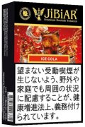 Ice Cola アイスコーラ JiBiAR 50g