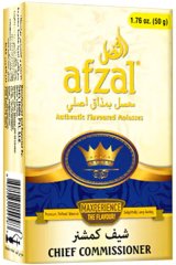 Chief Commissioner チーフコミッショナー Afzal アフザル 50g
