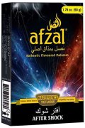 After Shock アフターショック Afzal アフザル 50g