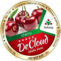 Cherry チェリー DeCloud デクラウド 50g