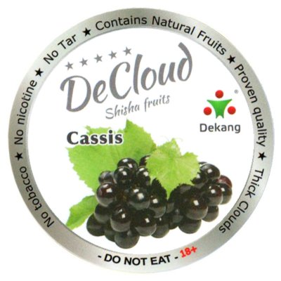 画像1: Cassis カシス DeCloud デクラウド 50g