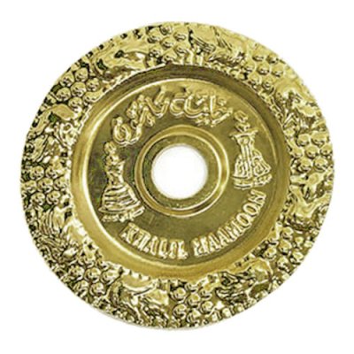 画像7: ハリルマムーン Angel-mini COPPER(中央部)トレイGOLD