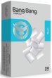 画像1: Gum ガム Bang Bang 50g (1)