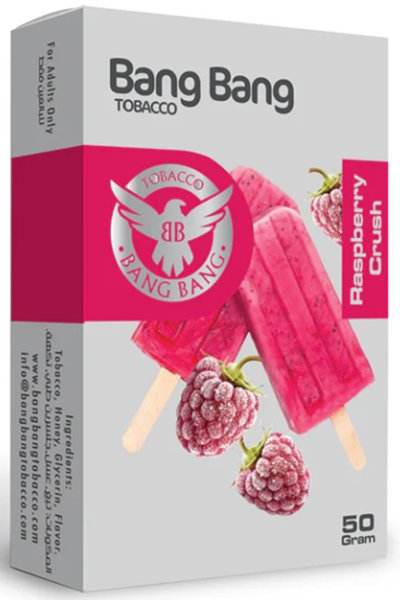 画像1: Raspberry Crush ラズベリークラッシュ Bang Bang 50g