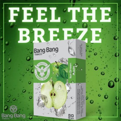 画像2: Ice Green Apple アイスグリーンアップル Bang Bang 50g