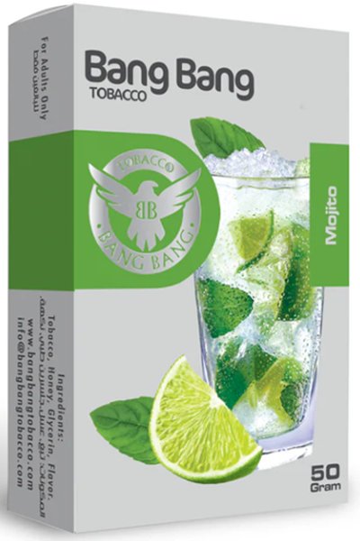 画像1: Mojito モヒート Bang Bang 50g