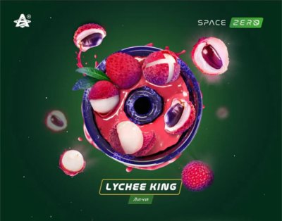 画像1: LYCHEE KING ライチキング SPACE SMOKE 30g