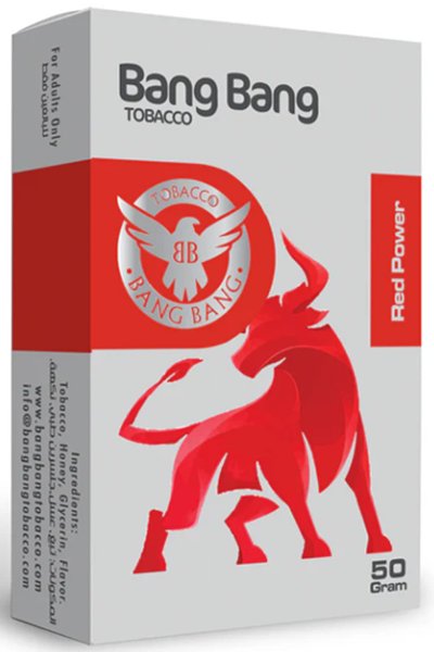画像1: Red Power レッドパワー Bang Bang 50g