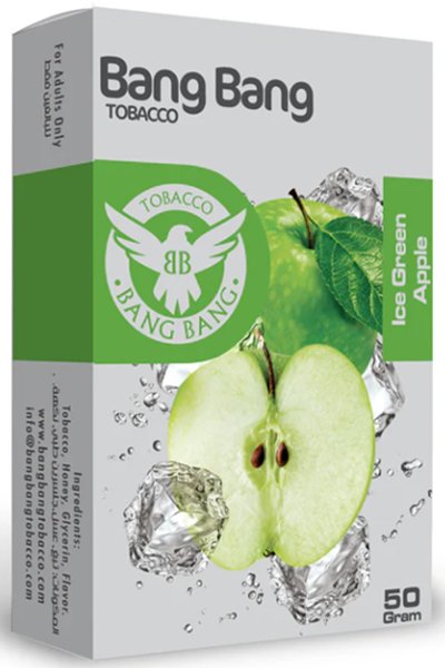 画像1: Ice Green Apple アイスグリーンアップル Bang Bang 50g