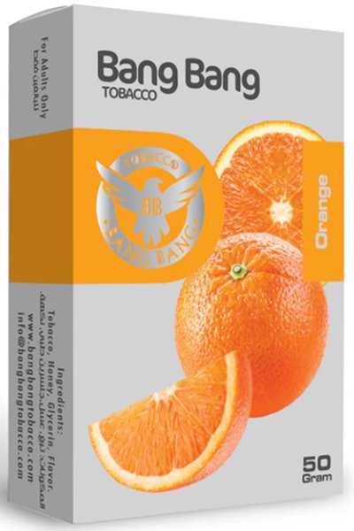 画像1: Orange オレンジ Bang Bang 50g