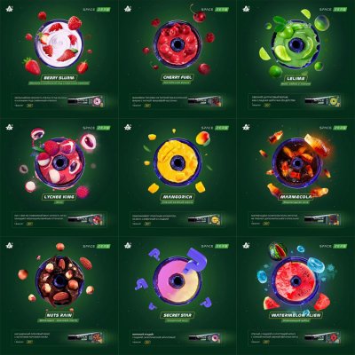 画像6: MANGORICH マンゴーリッチ SPACE SMOKE 30g