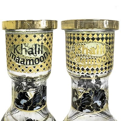 画像11: ハリルマムーン Black Shareef