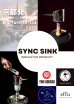 画像2: シンクシンク SYNC SINK YIMI HOOKAH (2)