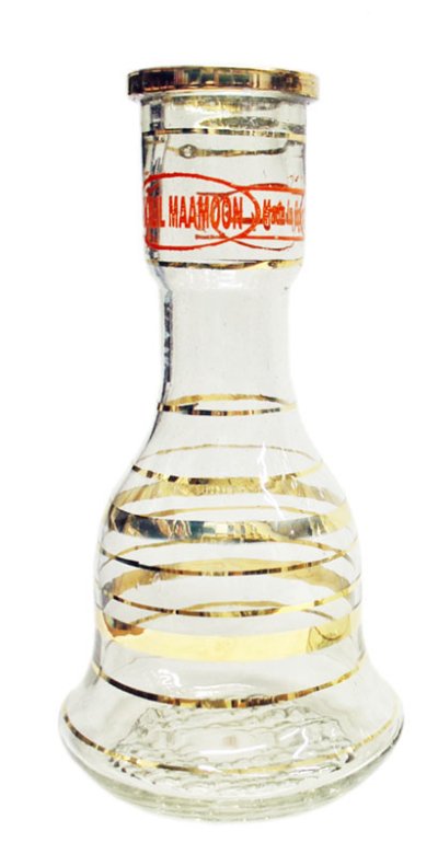 画像8: ハリルマムーン KM04-KA