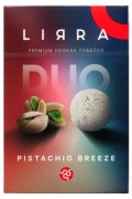 Pistachio Breeze ピスタチオブリーズ LIRRA 50g