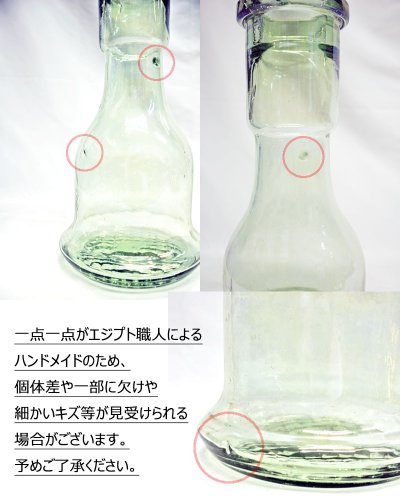 画像7: エジプシャンシーシャ EG-MOP(ORANGE)