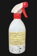 画像2: ブチ消す（消臭殺菌洗剤）500mL (2)