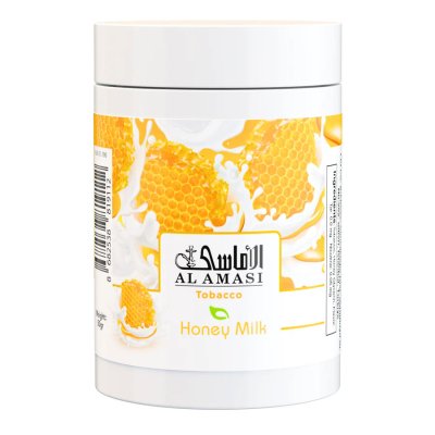 画像1: Honey Milk ハニーミルク●AL AMASI 50g