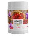 Saffron サフラン●AL AMASI 50g