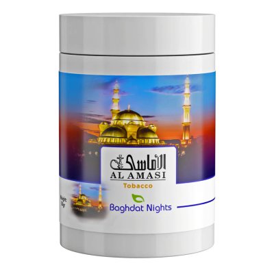 画像1: Baghdat Nights バグダッドナイツ●AL AMASI 50g