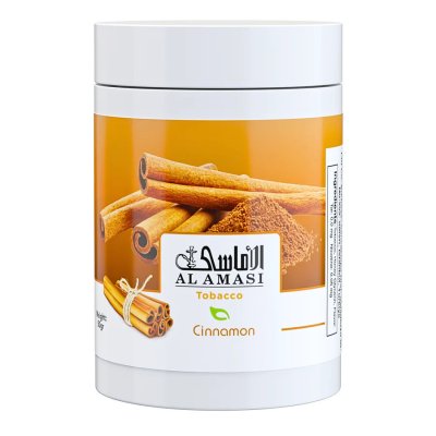 画像1: Cinnamon シナモン●AL AMASI 50g