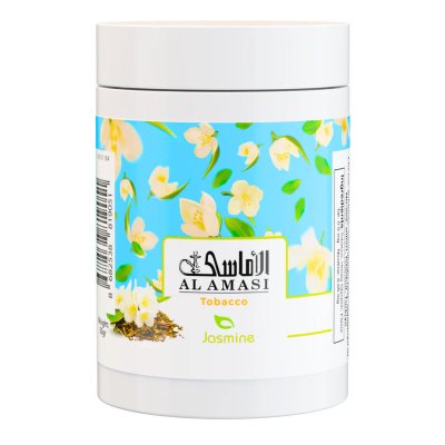 画像1: Jasmine ジャスミン●AL AMASI 50g