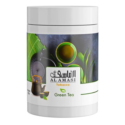画像1: Green Tea グリーンティー●AL AMASI 50g