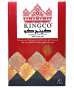 画像2: 【CASE】キングコー KINGCO 炭 FLAT ×10 (2)