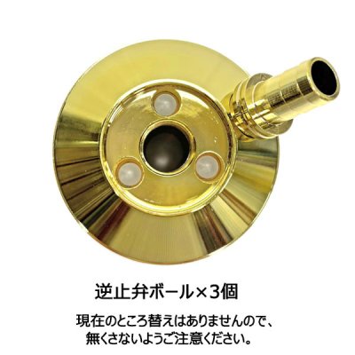 画像7: モダンパイプ -ICE CREAM- 黄