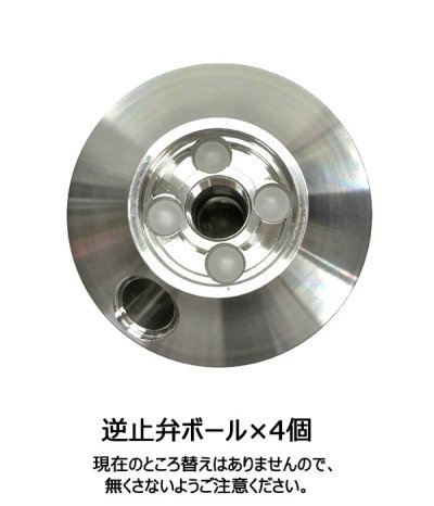 画像8: SMセレクト -レッドレジン RED RESIN-