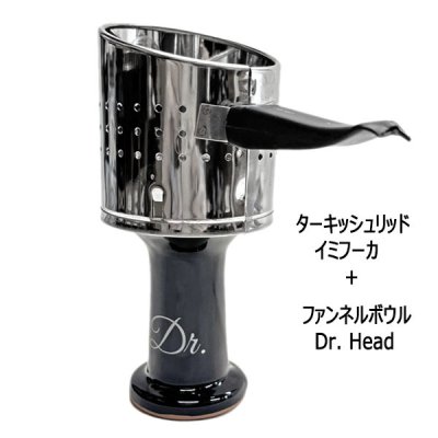 画像3: ファンネルボウル Dr.Head ピンク