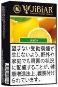 Lemon レモン JiBiAR 50g