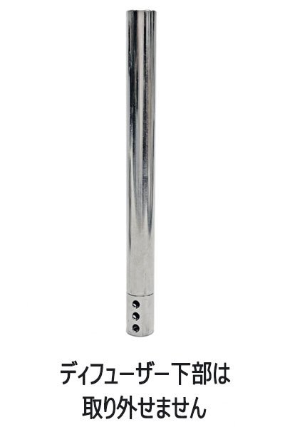 画像6: SMセレクト -ウッドパイプ WOOD PIPE- 黒