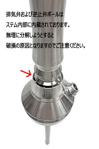 画像7: SMセレクト -ラージ LARGE-