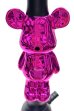 画像3: モダンパイプ  -BEAR- ピンク