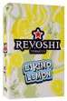 画像1: ESKIMO LEMON エスキモーレモン REVOSHI 50g (1)