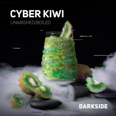 画像1: CYBER KIWI サイバーキウィ DARK SIDE 100g