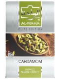 Cardamon カルダモン AL-WAHA 50g